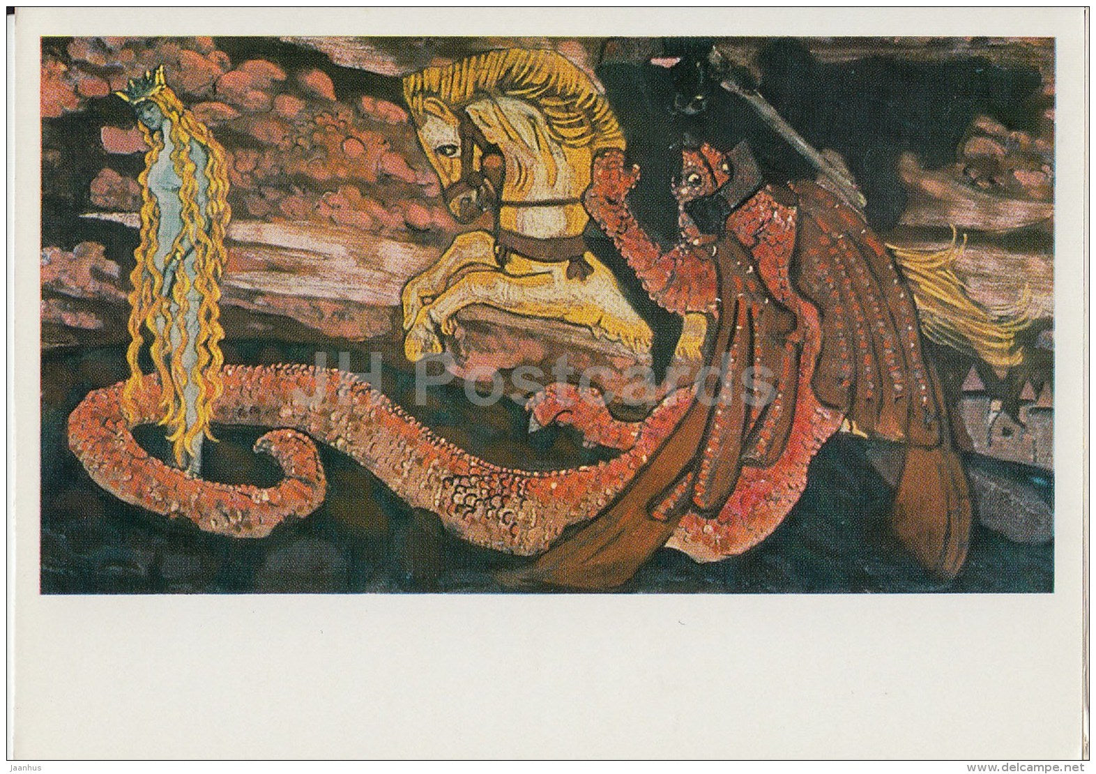 painting  by N. Roerich - The Daughter of the Dragon , 1906 - Russian art - 1970 - Russia USSR - unused - JH Postcards