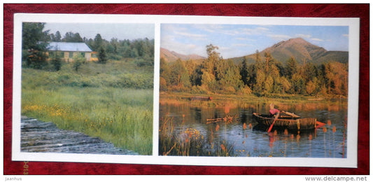 south cordon - boat - Barguzinsky Nature Reserve - near lake Baikal - 1975 - Russia USSR - unused - JH Postcards