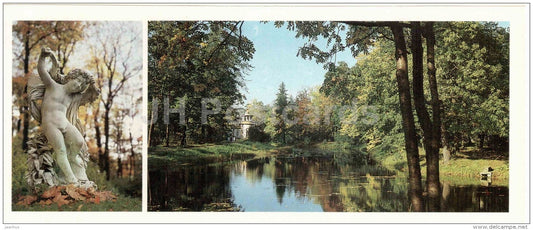 statue - corner in the Catherine Park - The Parks of Pushkin Town - 1986 - Russia USSR - unused - JH Postcards