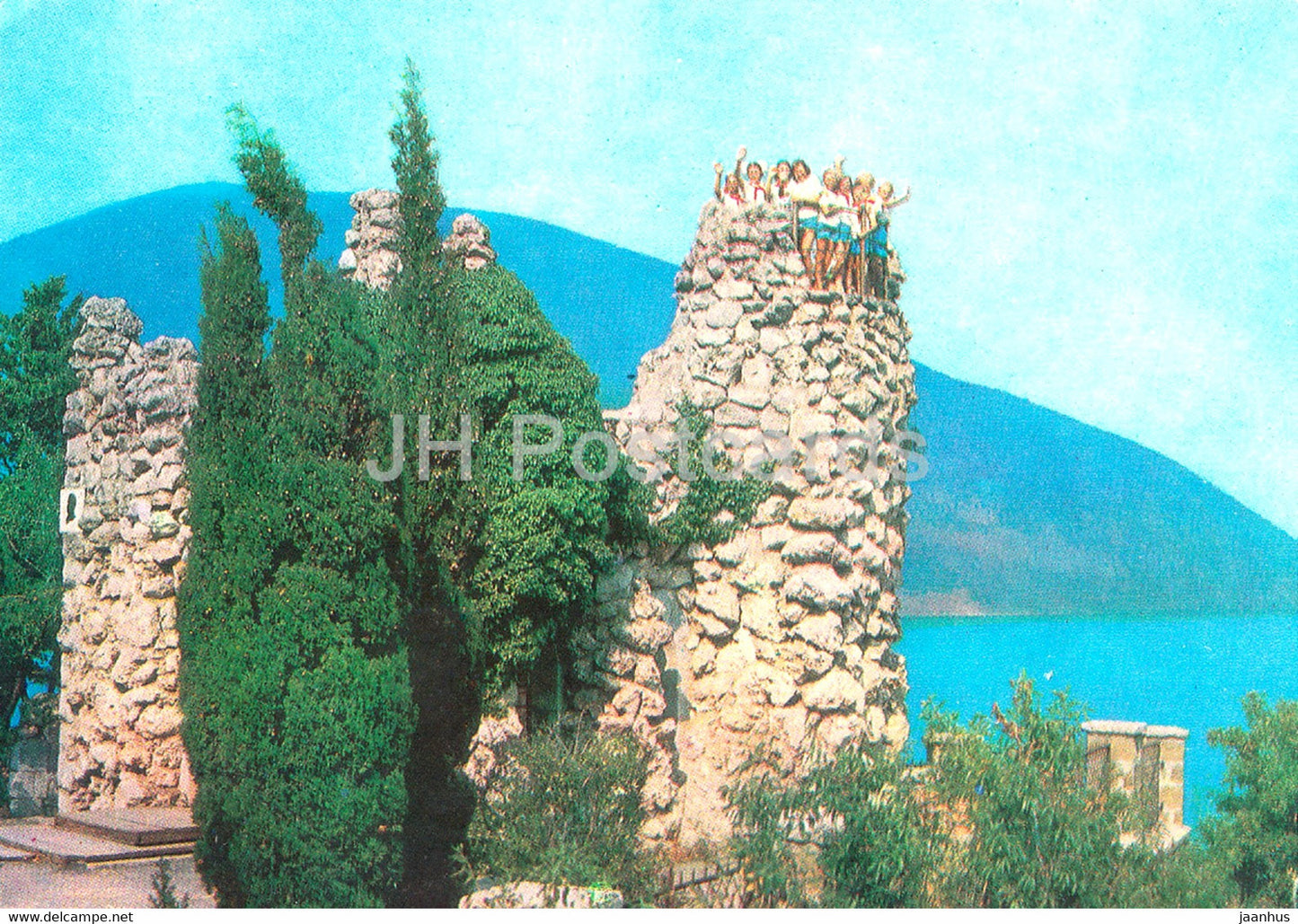 Pioneer Camp Artek - camp Cypress - Pushkin grotto - Crimea - 1971 - Ukraine USSR - unused - JH Postcards