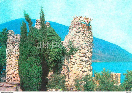 Pioneer Camp Artek - camp Cypress - Pushkin grotto - Crimea - 1971 - Ukraine USSR - unused - JH Postcards