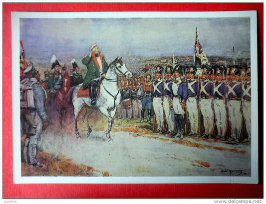 painting by S. Gerasimov - Kutuzov arrival in Tsarevo-Zaymische - Borodino Battle of 1812 - 1987 - Russia USSR - unused - JH Postcards