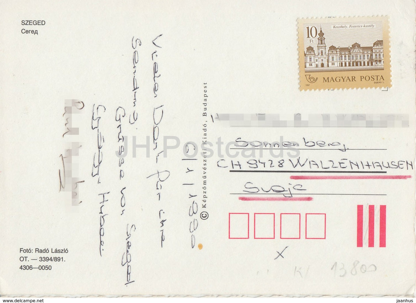 Szeged - pool - cars - architecture - multiview - 1990 - Hungary - used