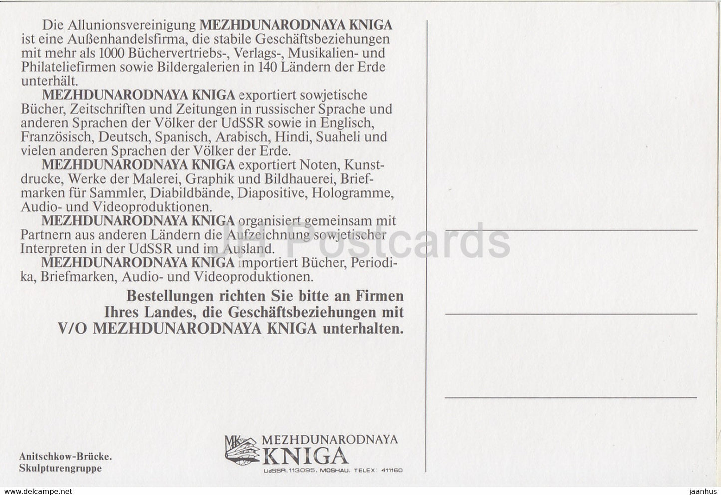 Leningrad - St. Petersburg - Anitschkow-Brücke - Pferd - Russland UdSSR - unbenutzt