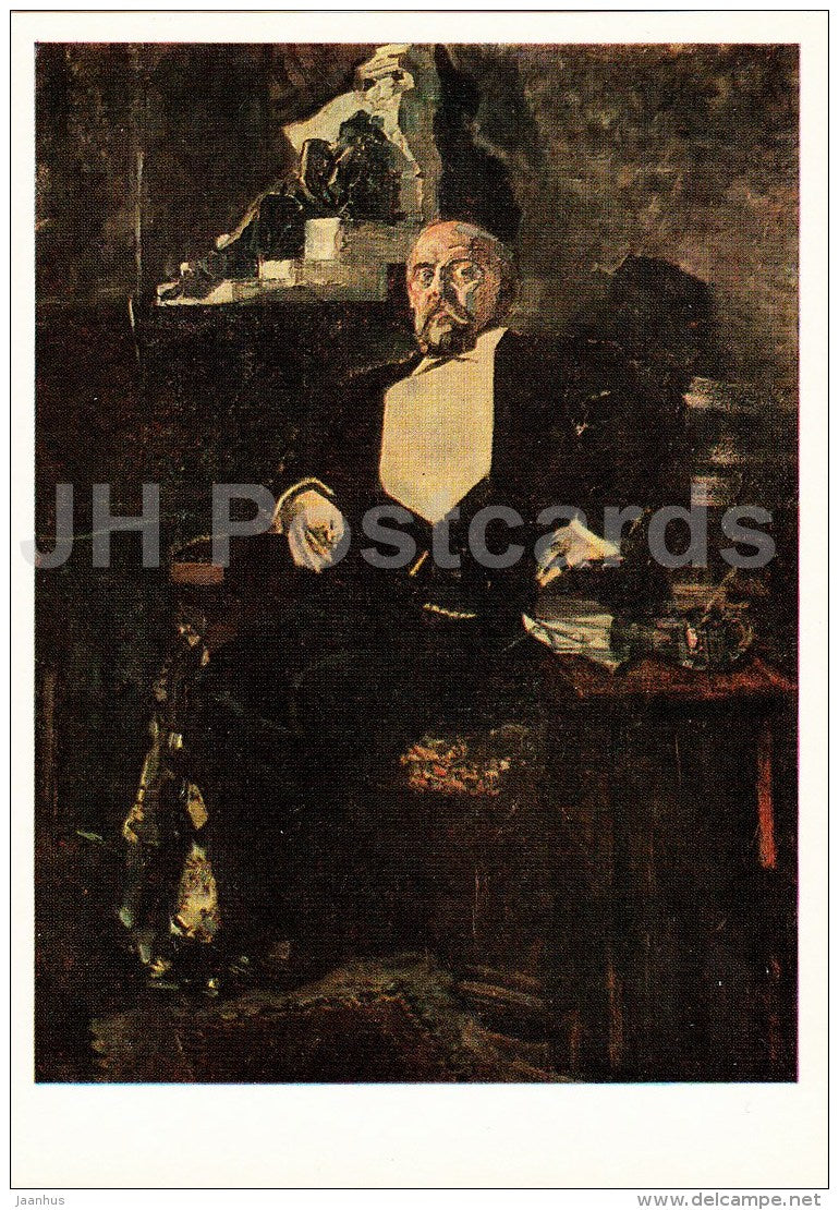 painting by M. Vrubel - portrait of Russian merchant Mamontov , 1897 - Russian art - 1978 - Russia USSR - unused - JH Postcards