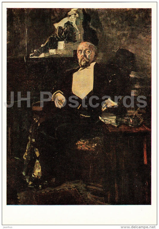 painting by M. Vrubel - portrait of Russian merchant Mamontov , 1897 - Russian art - 1978 - Russia USSR - unused - JH Postcards
