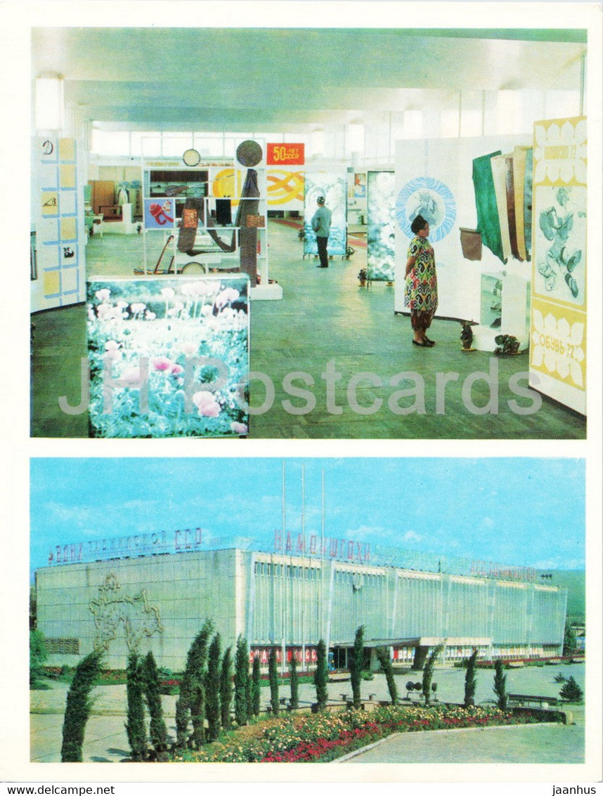 Dushanbe - At the Exhibition of Tajikistan Economic Achievements - 1974 - Tajikistan USSR - unused - JH Postcards