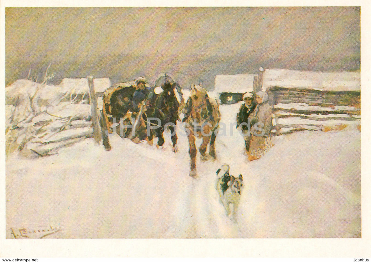painting by A. Stepanov - Evening in the Village -  horse sledge - Russian art - 1985 - Russia USSR - unused - JH Postcards