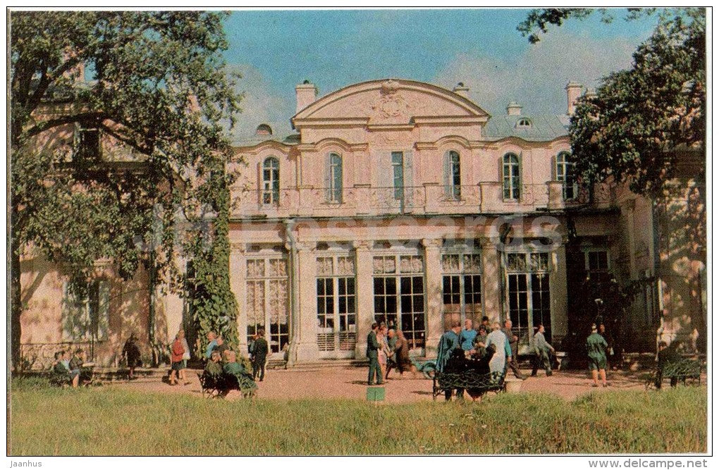 Chinese Palace - palace - Oranienbaum - Lomonosov - 1970 - Russia USSR - unused - JH Postcards