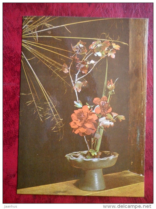 floral composition Beam of Light - dahlia - flowers - plants - 1983 - Estonia - USSR - unused - JH Postcards