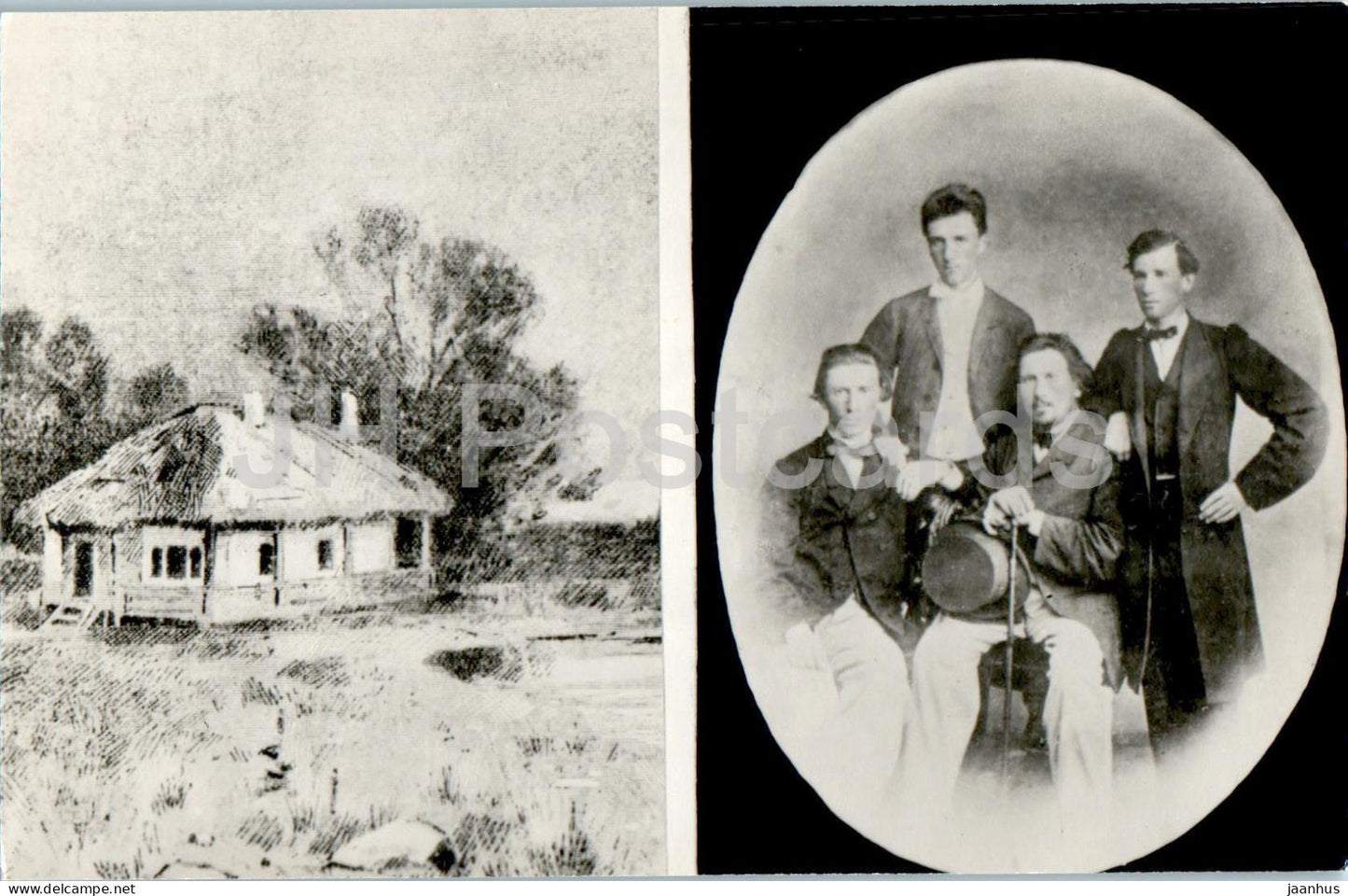 Russian writer Nikolai Leskov - Leskovs House in Hostomel - with brothers 1860s - 1984 - Russia USSR - unused