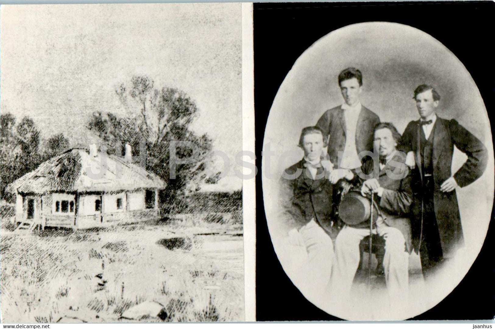 Russian writer Nikolai Leskov - Leskovs House in Hostomel - with brothers 1860s - 1984 - Russia USSR - unused