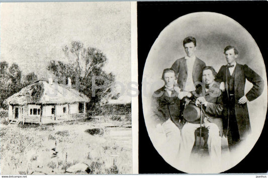Russian writer Nikolai Leskov - Leskovs House in Hostomel - with brothers 1860s - 1984 - Russia USSR - unused