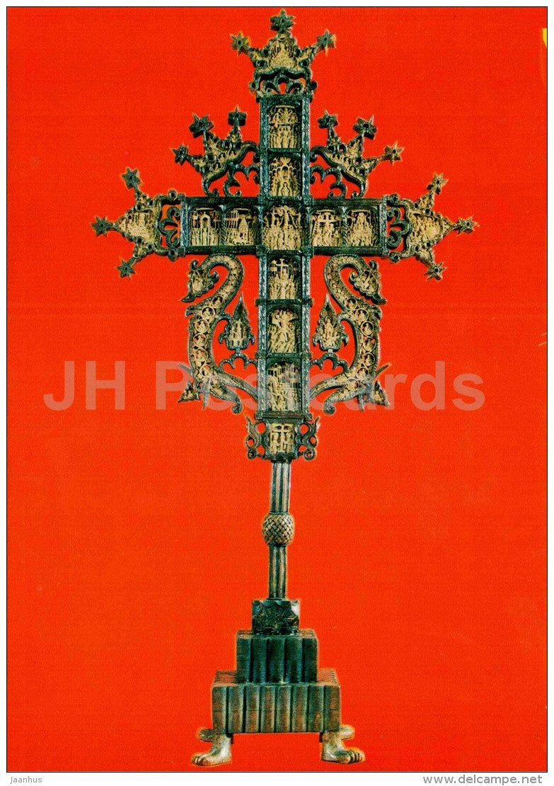 Rila - Cross Carved by the Monk Rafail Rilets , 1790-1802 - Art in Bulgaria from antiquity to today - Bulgaria - unused - JH Postcards