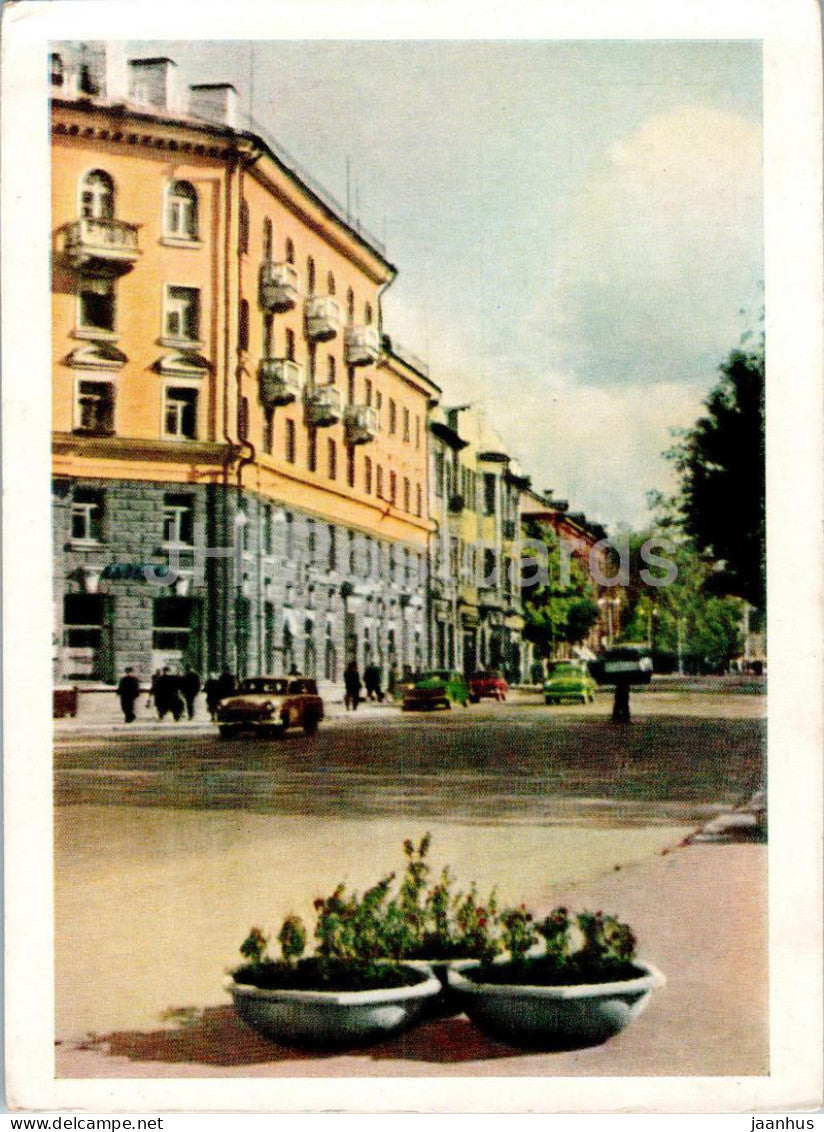 Pskov - Oktyabrsky Prospekt - October Avenue - 1 - 1963 - Russia USSR - unused - JH Postcards