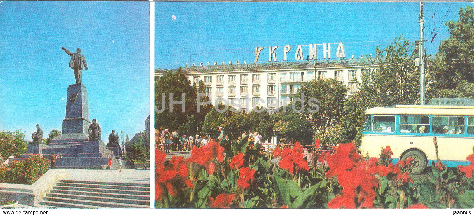 Sevastopol - monumet to Lenin - hotel Ukraina - bus - Crimea - 1981 - Ukraine USSR - unused - JH Postcards