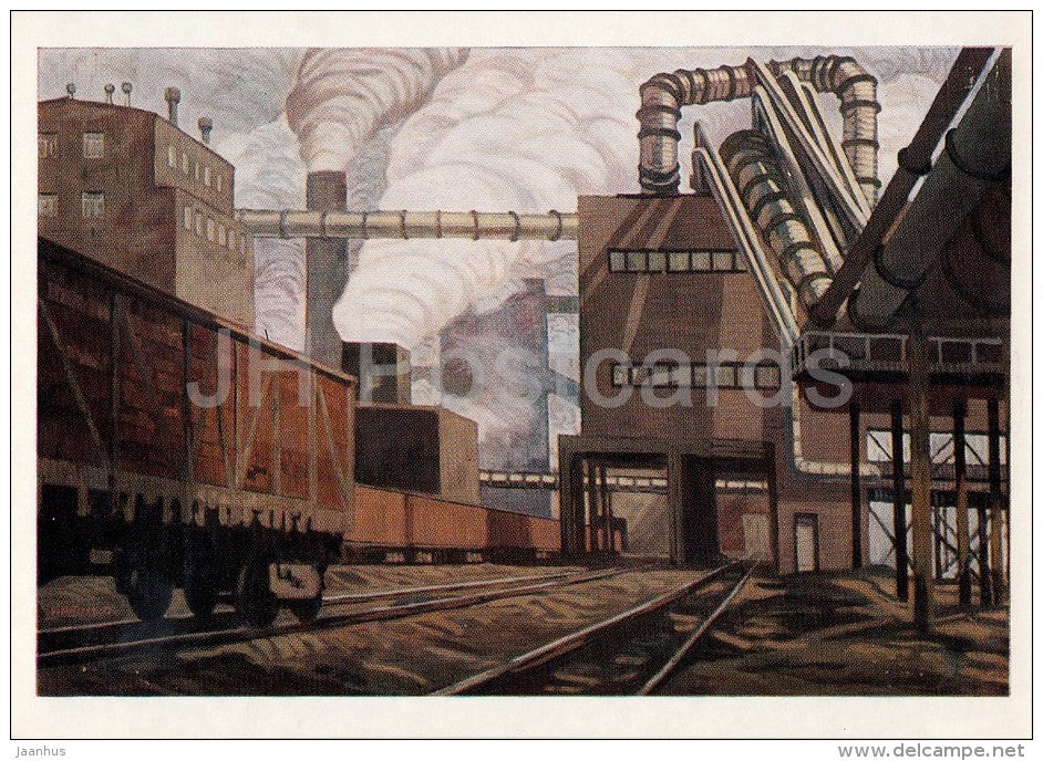 painting by S. Yuntunen - Plant , 1972 - Karelian art - Russia USSR - 1977 - unused - JH Postcards