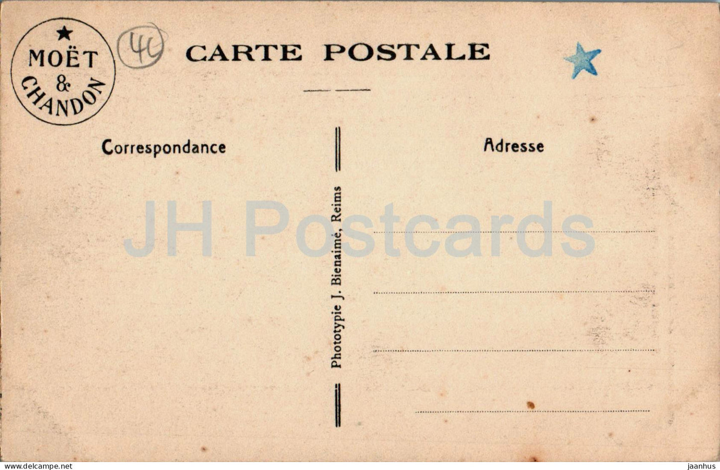 Vue Générale de l'Ancienne Abbaye d'Hautvillers Propriété de la Maison Moet et Chandon - carte postale ancienne - France - inutilisée 