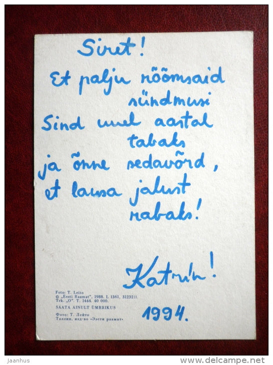 Greeting Card - winter landscape - 1988 - Estonia USSR - used - JH Postcards