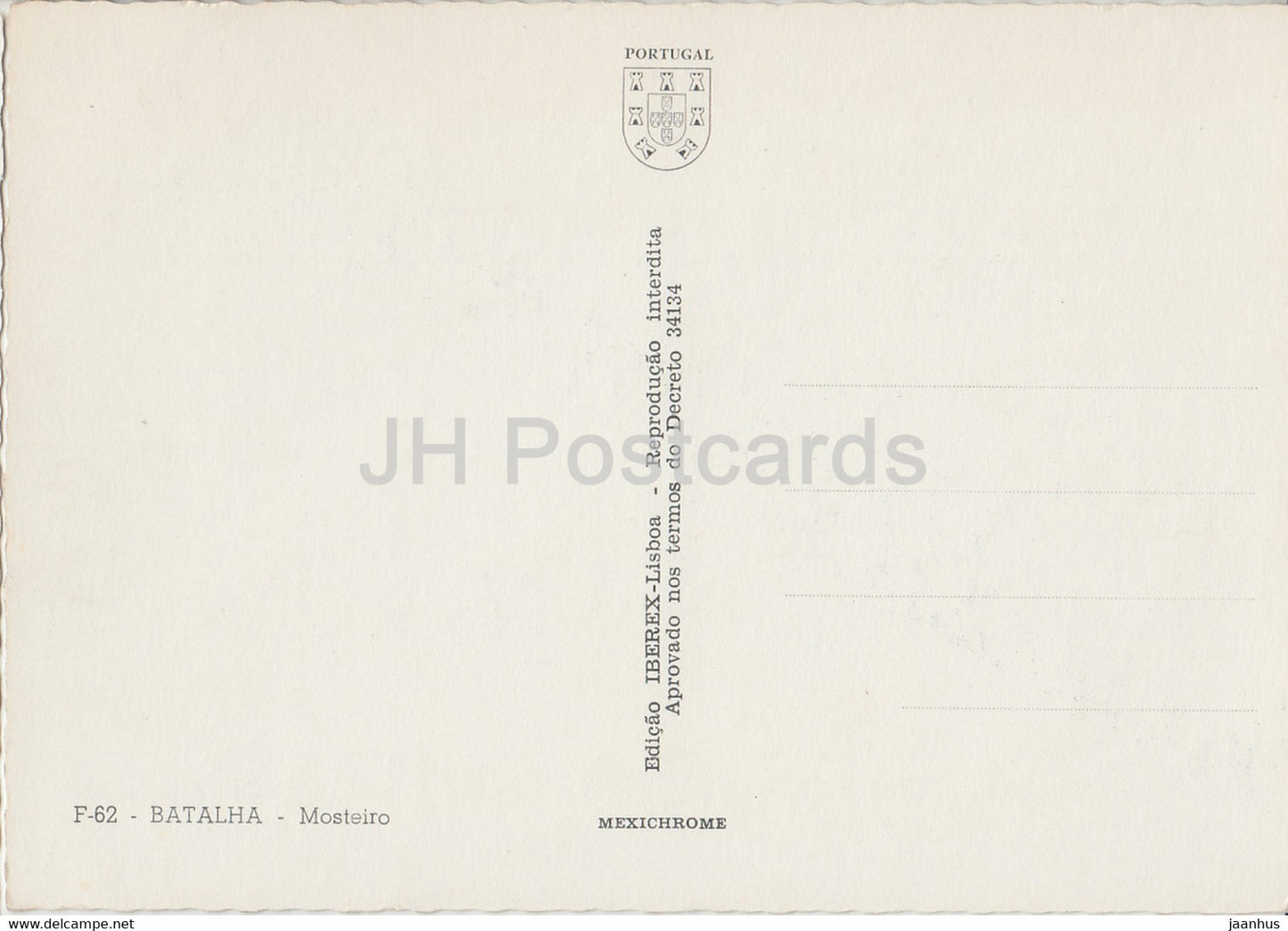 Batalha - Mosteiro - monastery - Portugal - unused