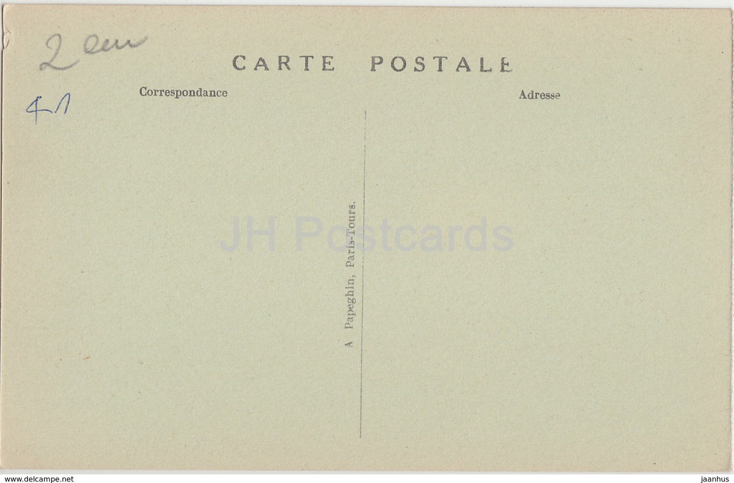 Chambord - Le Chateau - La Salle Theater Ludwig XIV. - Schloss - 19 - alte Postkarte - Frankreich - unbenutzt