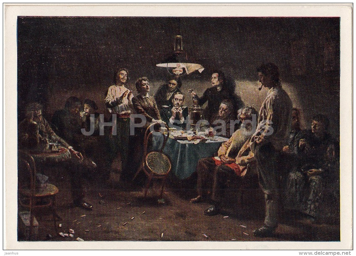 painting by V. Makovsky - 1 - A Social Evening - Russian art - 1958 - Russia USSR - unused - JH Postcards