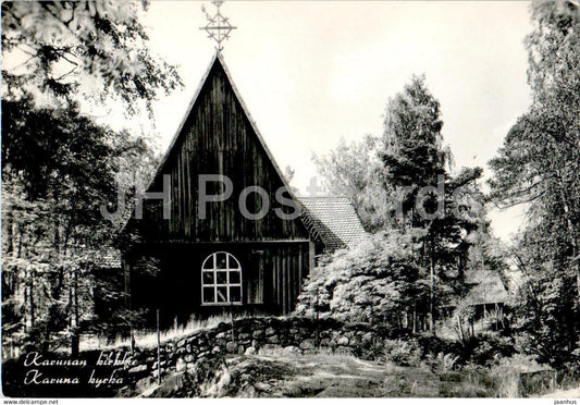Helsinki - Seurasaaren ulkomuseo - Karunan Kirkko - 1 - church - museum - Finland - unused - JH Postcards