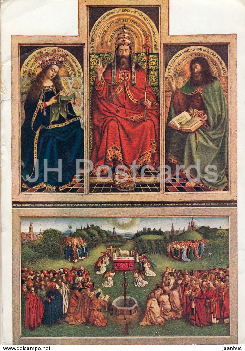 painting by Jan van Eyck - The Worship of the Lamb - 227 - Flemish art - 1958 - Belgium - used - JH Postcards
