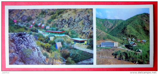 recreation area in Romit Gorge - 1974 - Tajikistan USSR - unused - JH Postcards