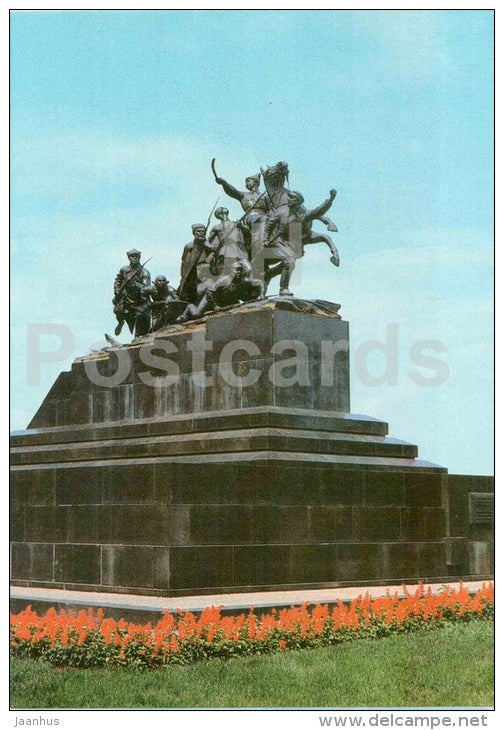 monument to Chapayev - Kuybyshev - Samara - postal stationery - 1981 - Russia USSR - unused - JH Postcards