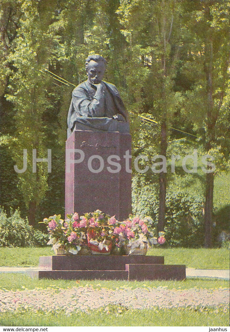 Kyiv - Kiev - monument to Ukrainian poet Ivan Franko - postal stationery - 1971 - Ukraine USSR - unused - JH Postcards