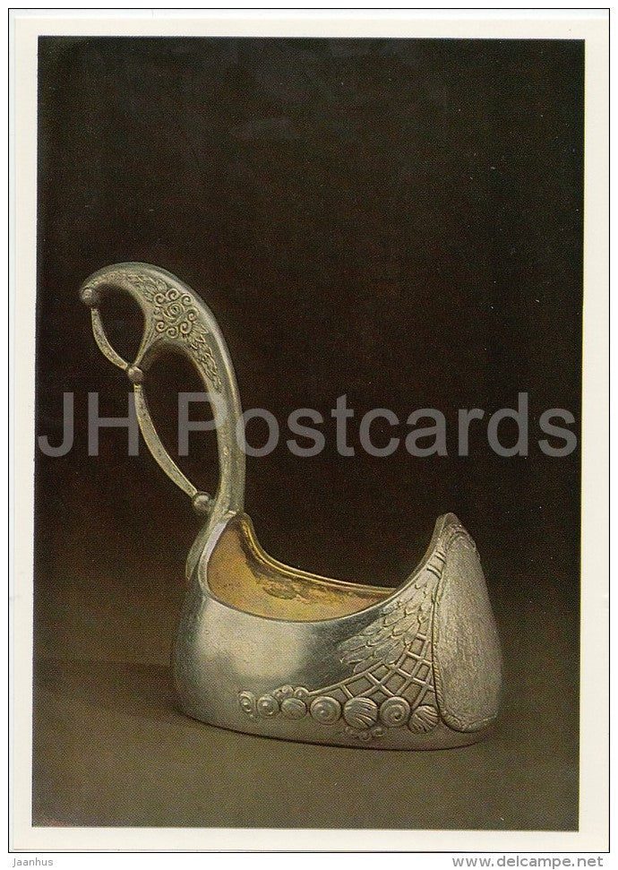 Scoop - silver - Silverwork by Russian Master Jewellers - 1987 - Russia USSR - unused - JH Postcards