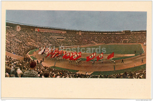Lenin Central stadium - Moscow - old postcard - Russia USSR - unused - JH Postcards