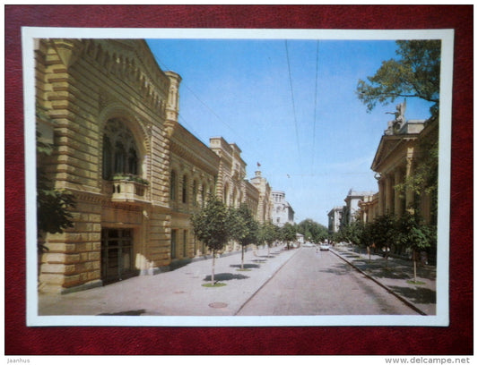 28th June street - City Council building - Chisinau - Kishinev - 1974 - Moldova USSR - unused - JH Postcards