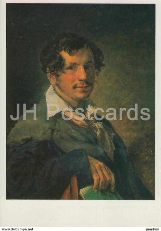 painting by V. Tropinin - Portrait of Bulakov - Russian art - 1987 - Russia USSR - unused