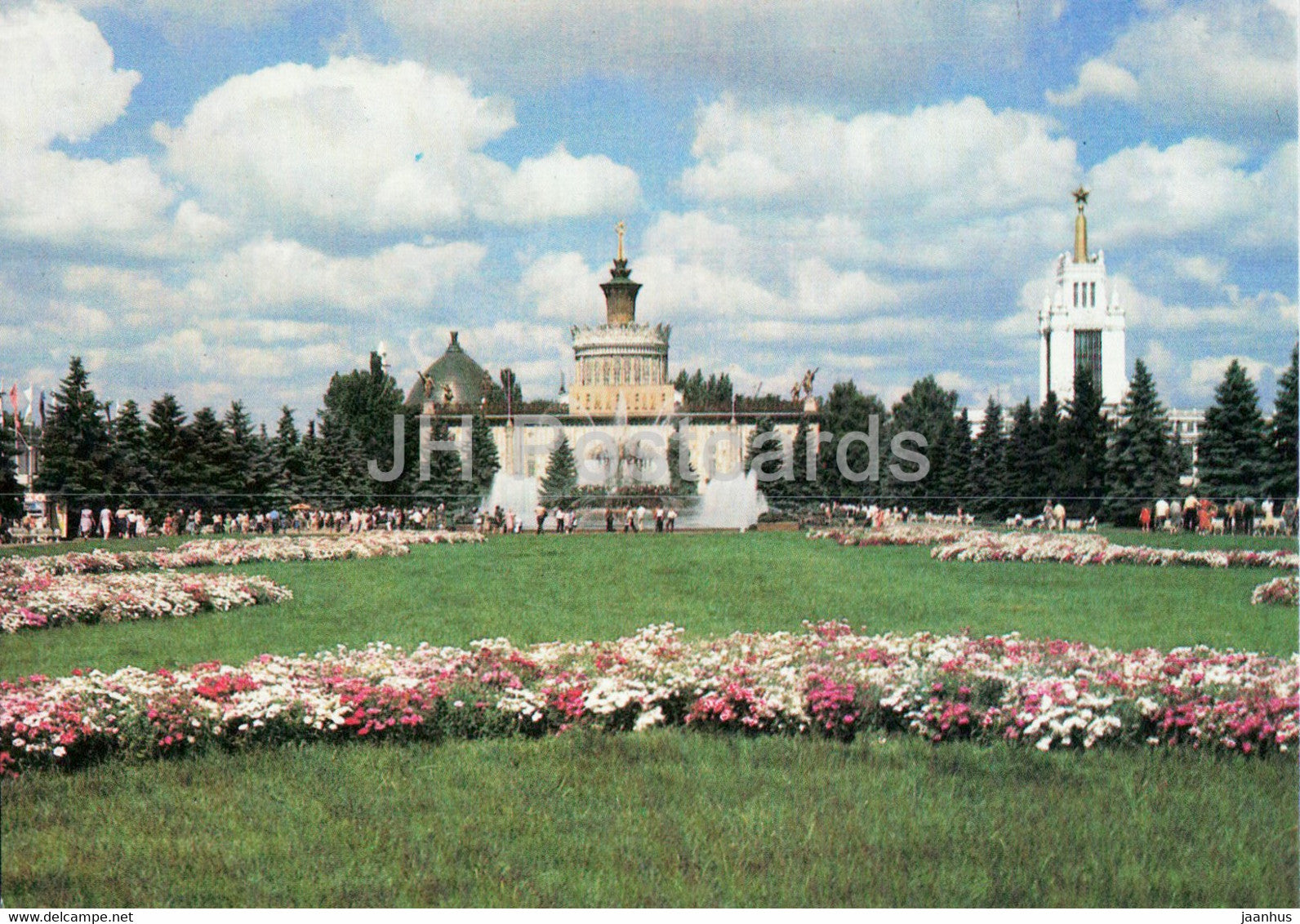 Moscow - The USSR National Economic Achievements Exhibition - 1986 - Russia USSR - unused - JH Postcards