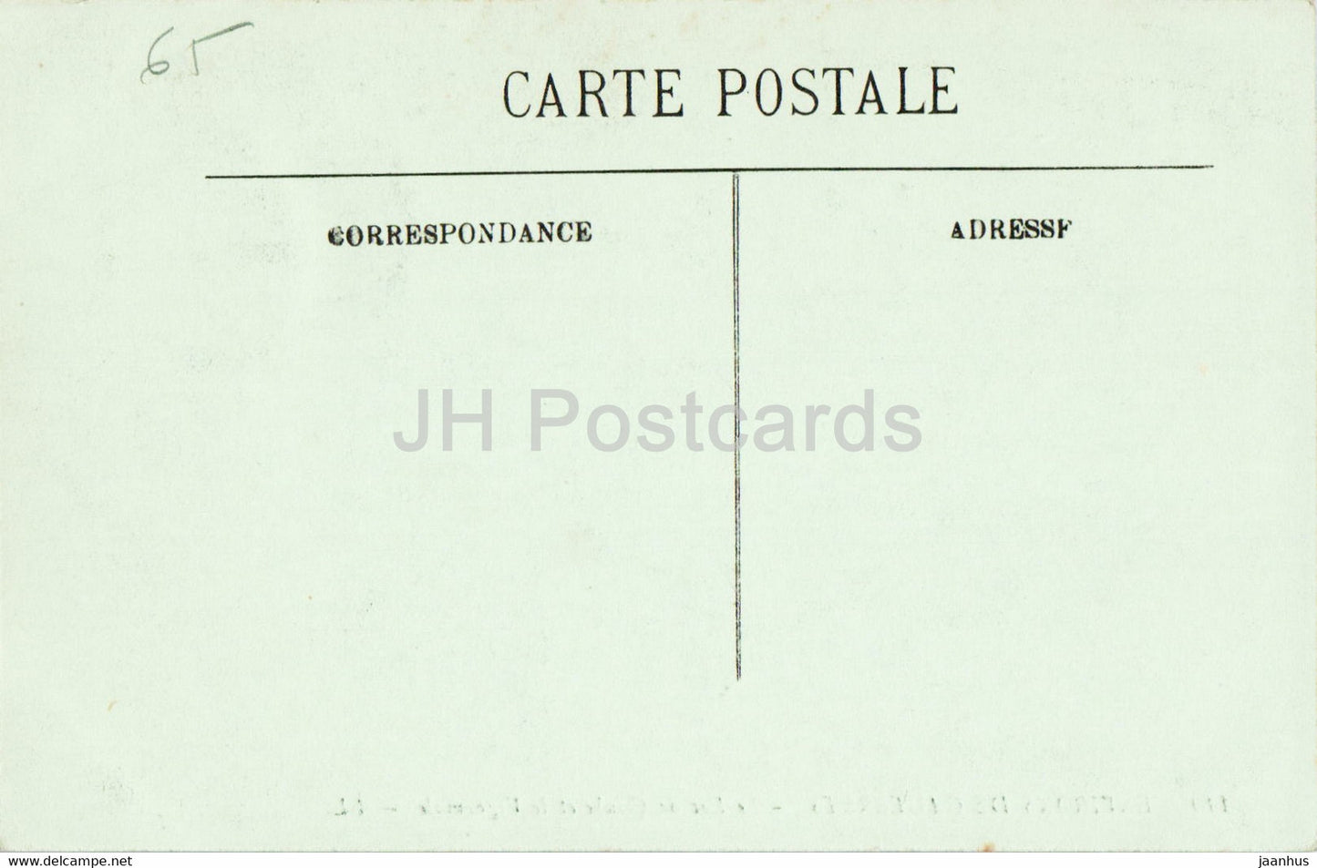 Environs de Cauterets - Le Lac de Gaube et le Vignemale - 110 - alte Postkarte - Frankreich - unbenutzt