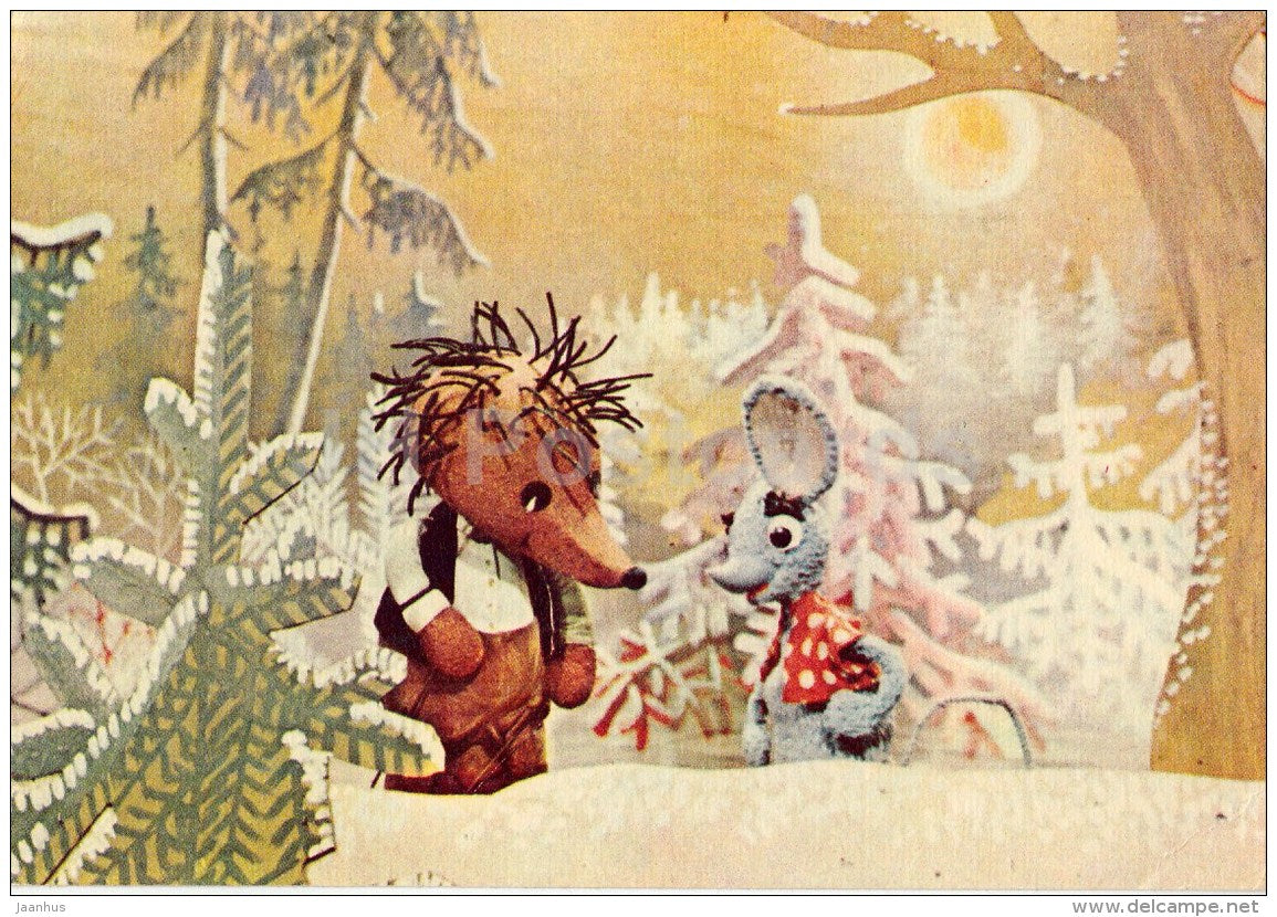 New Year Greeting card - 1 - puppetry - hedgehog - mouse - 1978 - Estonia USSR - unused - JH Postcards