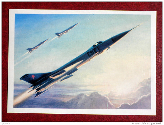 soviet fighter-bomber - airplane - 1979 - Russia USSR - unused - JH Postcards