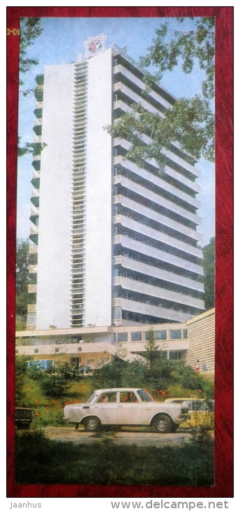 sanatorium Aktor - car Moskvich - Sochi - 1983 - Russia USSR - unused - JH Postcards