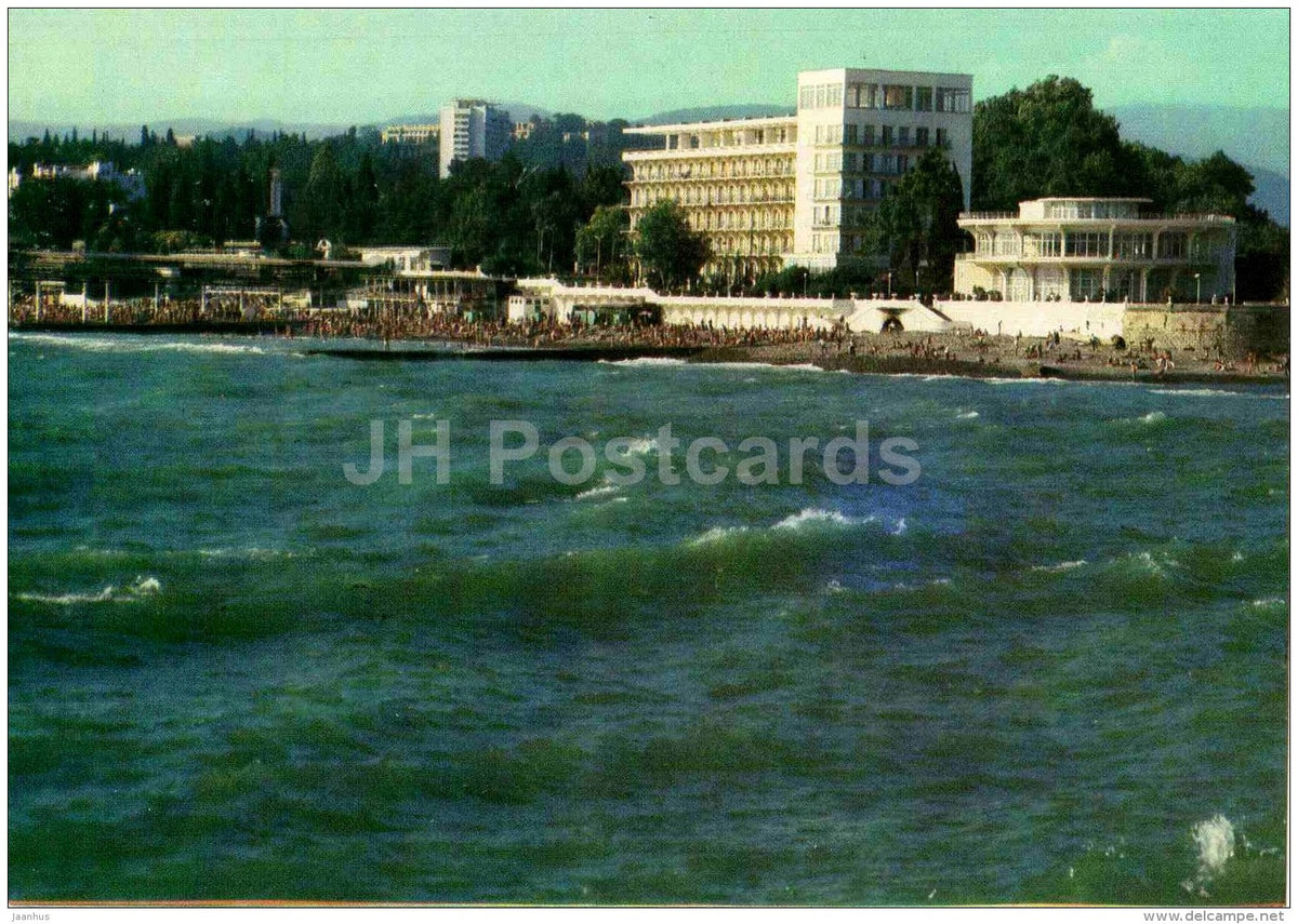 view of the sanatorium Caucasian Riviera - beach - Sochi - 1981 - Russia USSR - unused - JH Postcards