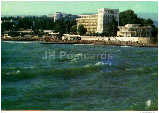 view of the sanatorium Caucasian Riviera - beach - Sochi - 1981 - Russia USSR - unused - JH Postcards