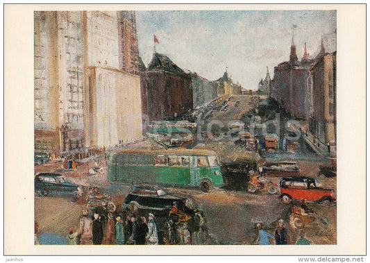 painting by A. Labas - Moscow , 1937 - bus - cars - traffic - Russian art - 1982 - Russia USSR - unused - JH Postcards