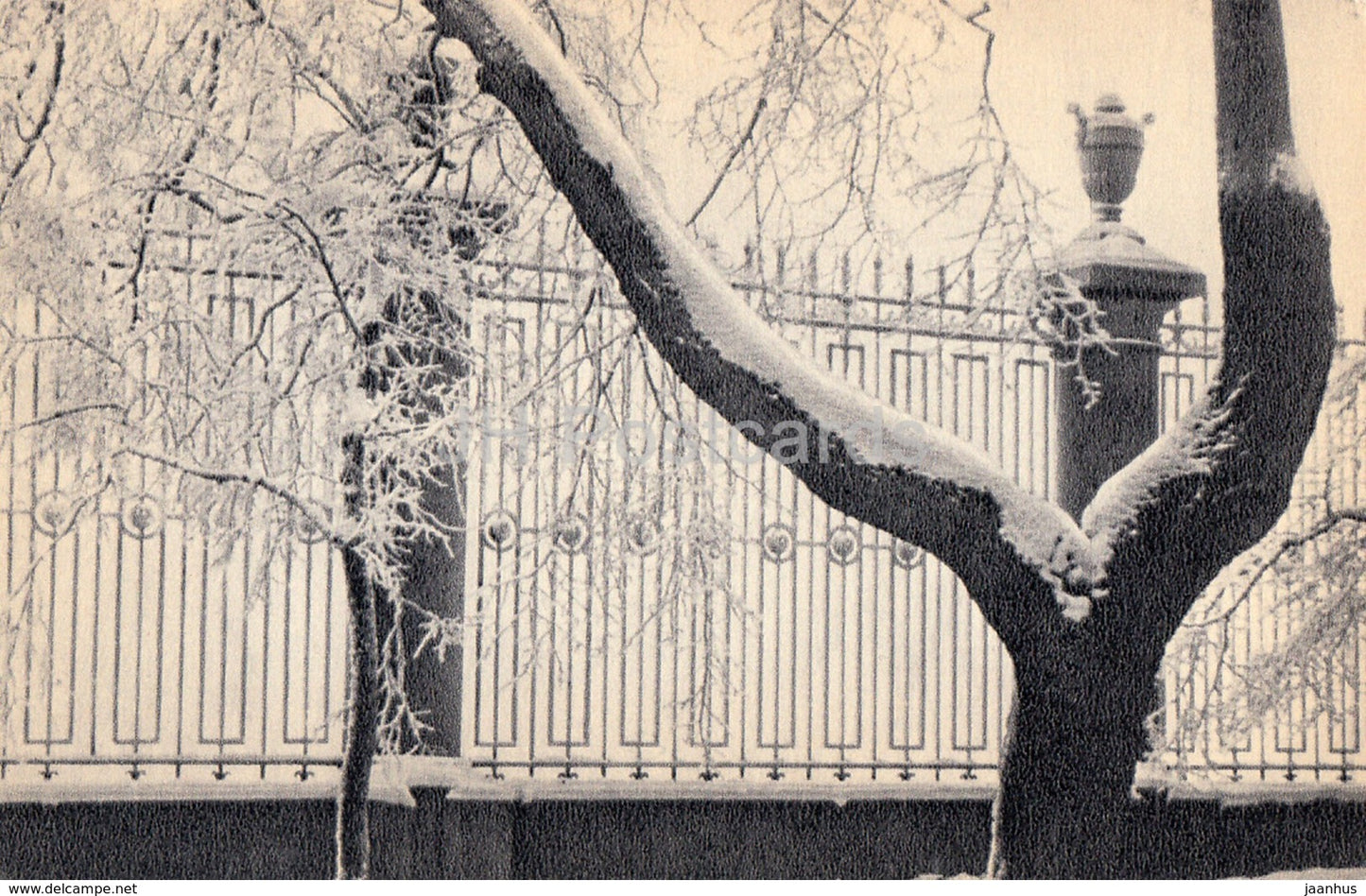 Leningrad - St. Petersburg - Grille of the Summer Gardens - Cast iron lace work - 1970 - Russia USSR - unused - JH Postcards