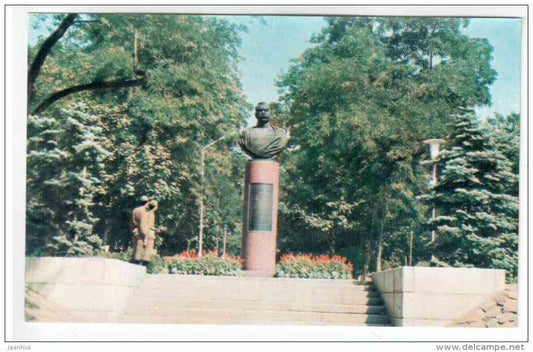 monument to soviet marshal Budionny - Rostov-na-Donu - Rostov-on-Don - 1973 - Russia USSR - unused - JH Postcards
