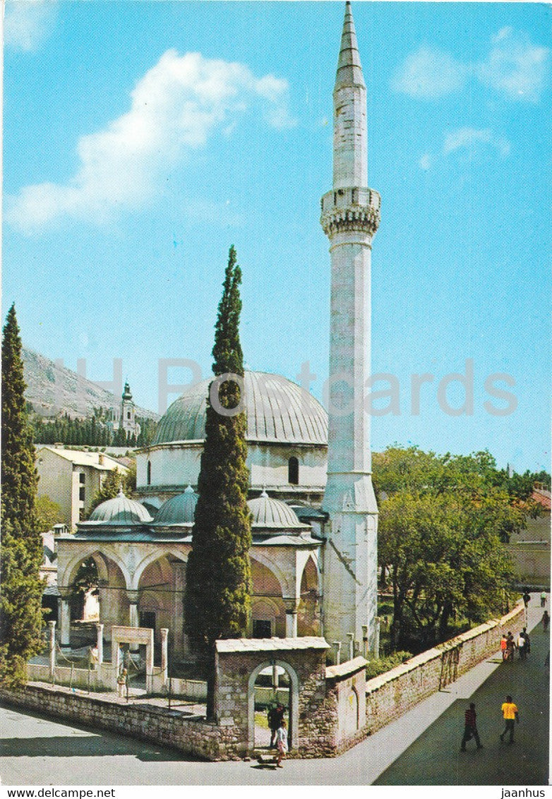 Mostar - Karadzozbegova dzamija - Mosque of Karadzozbey - 2042 - Yugoslavia - Bosnia and Herzegovina - unused - JH Postcards