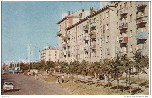 Gagarin street - Cheboksary - Chuvashia - 1973 - Russia USSR - unused - JH Postcards