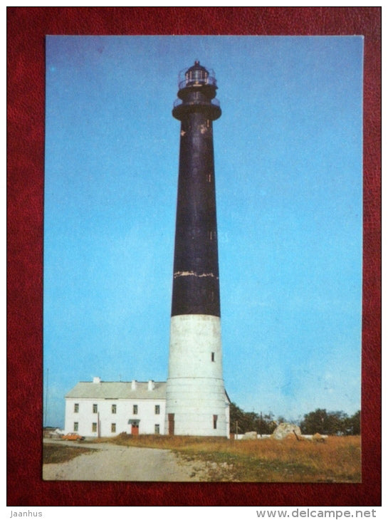 Sõrve lighthouse , 1960 - Estonian lighthouses - 1979 - Estonia USSR - unused - JH Postcards