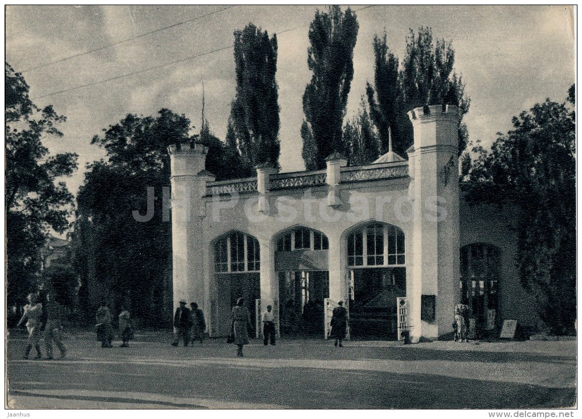Entrance to the gallery of mineral water from park - Kislovodsk - Caucasian Mineral Waters - 1956 - Russia USSR - unused - JH Postcards