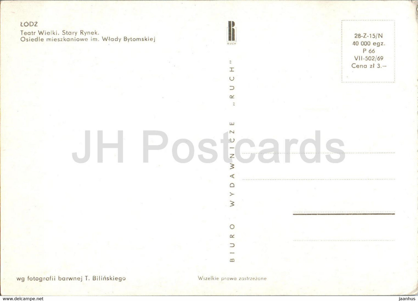 Lodz - Teatr Wielki - Stary Rynek - osiedle mieszkaniowe im Wlad Bytomskiej - Grand Theatre  multiview - Poland - unused